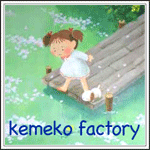 kemekotag
