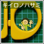 link