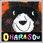 ohhara